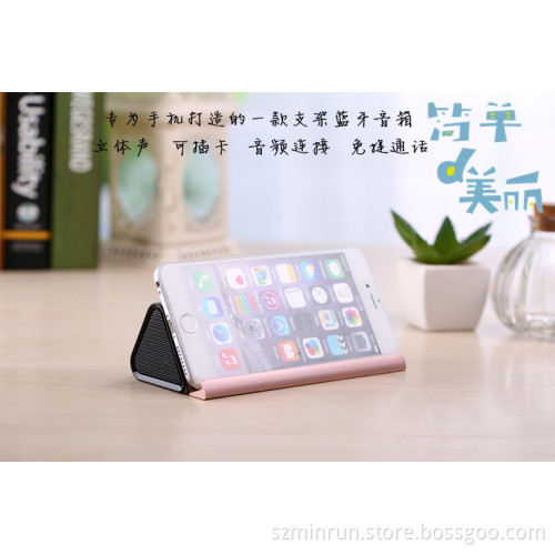 Professional stereo sound design with 650mAh output power & double horns bluetooth spearker